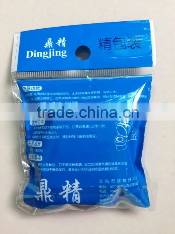 1 pack toilet bowl blue tablet/toilet cleaning tablet/blue bubble