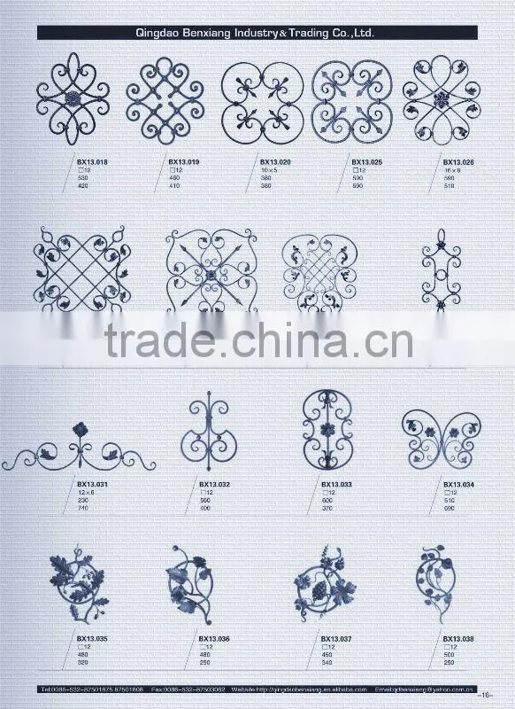 Decorative wrought iron floral ornament BX13.049