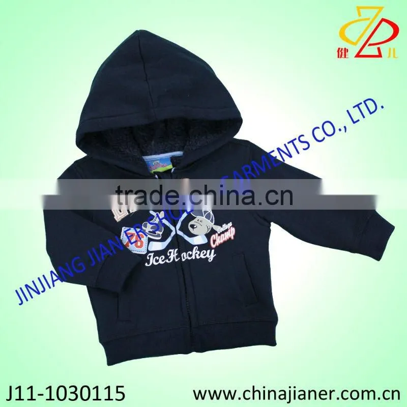 baby 2pc suit set