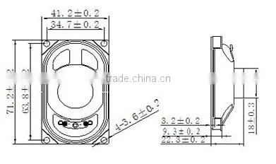FBSP2215 tv speaker cheap tv speaker tv speaker from china(FBELE)