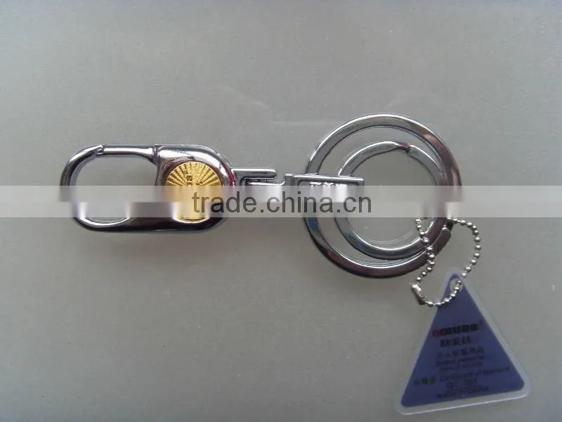 3617 hot snap hook type Deluxe Key Chain