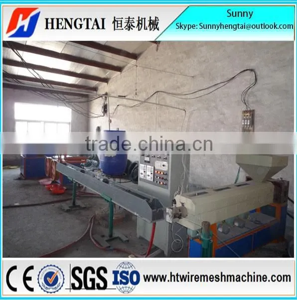 China Golden Supplier Wire PVC Coating Machine/PVC Coating Wire Machine