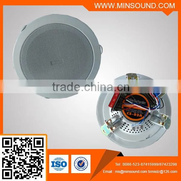 CS-03A 1.5W/ 3W/ 6w metal ceiling loudspeaker