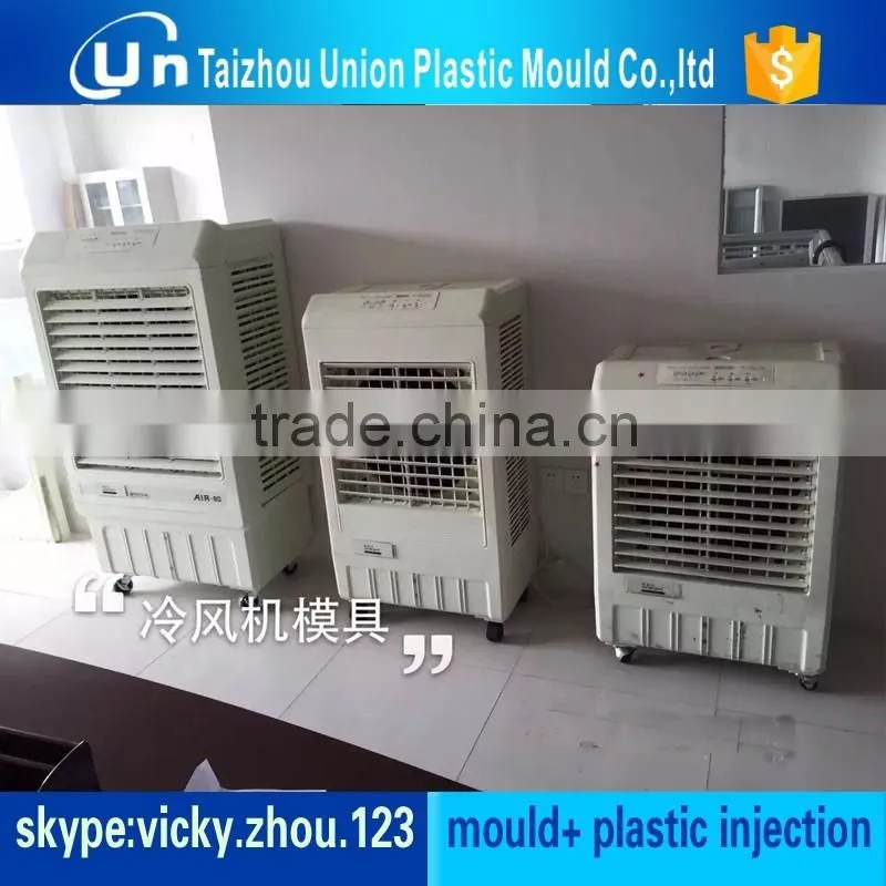 fan blade mould mould for fan propeller plastic propeller mould