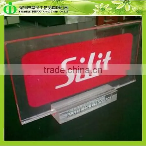 DDB-0094 Trade Assurance Alibaba China Supplier Wholesale Nameplate Plexiglass