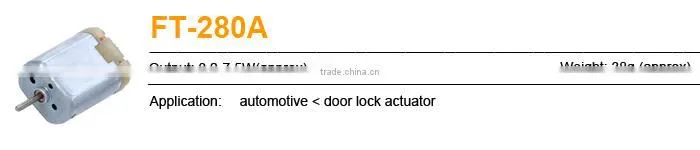 high rpm 12v dc electric motor FT-280 for door lock actuator