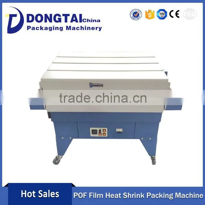 Automatic Sealing Shrink Machine