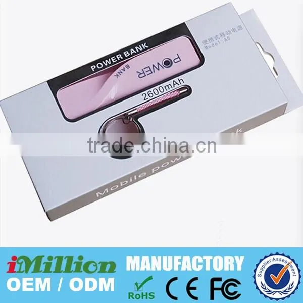 Newest Design Powerbank for Mobile Power portable Charger Power Bank 2600mAh For Gift Alibaba