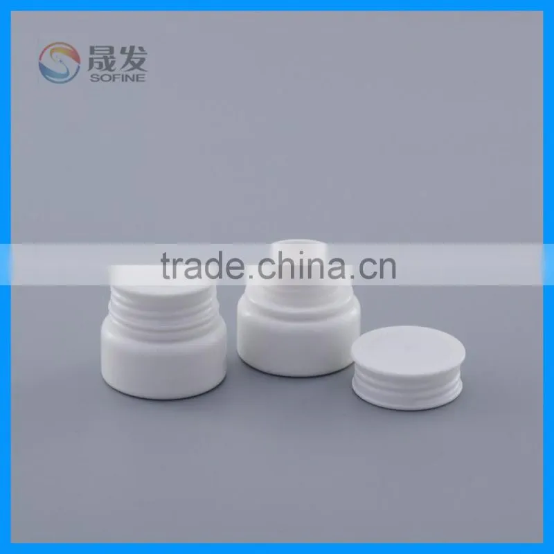 Trial Pack small jar for cosmetic ,small eyes cream jar