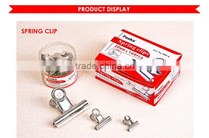 Wholesale Good Quality Metal Spring Clip