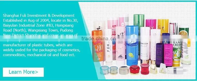 cosmetic tube