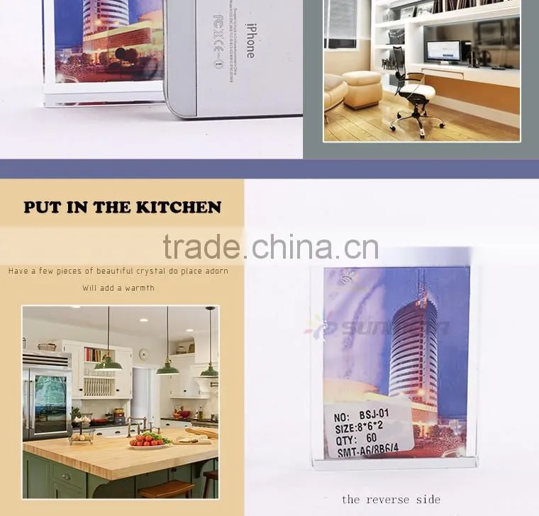 2016 Wholesale Sublimation Crystal 3D Crystal Frame