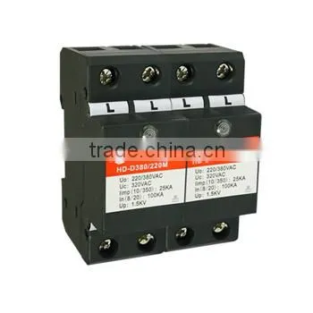 2p 60KA ac module spd price trade assurance