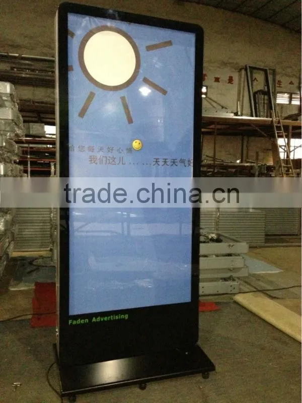 iPhone light box