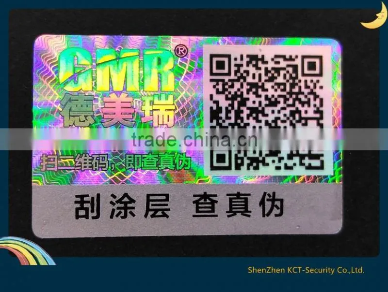 3D Dot matrix hologram anti-counterfeiting sticker manufacturer
