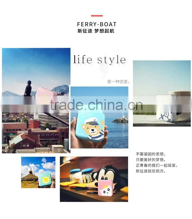 Yoobao 10400 mah power bank cartoon Sunshine version Android Micro-USB input