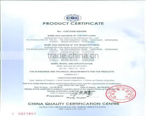 Customize High Power Neutral Grounding Resistors Bank