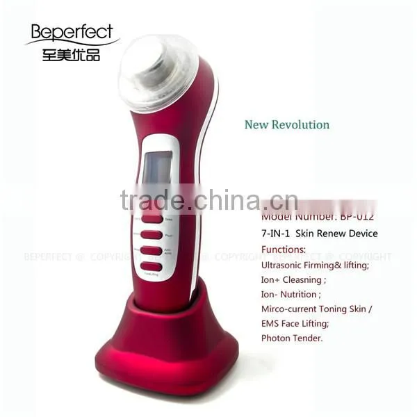 BP012-high frequency facial machine for skin whitening treatment