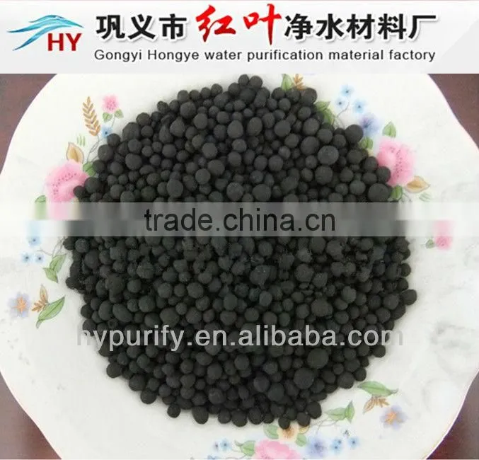 Activated carbon pellets for sell /Coal based spherical activated carbon
