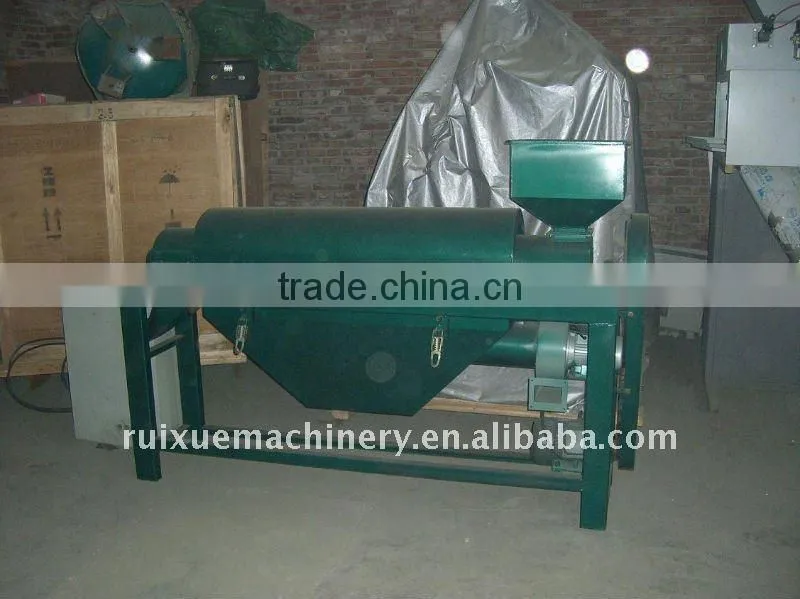 5PJ-3 Bean Polishing Machine