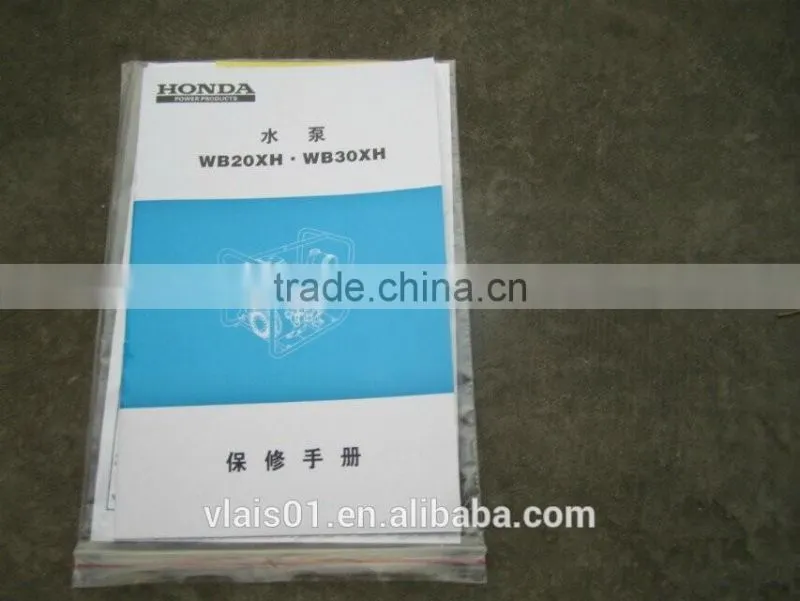 High quality honda gasoline water pumps, GX160 honda engine water pump