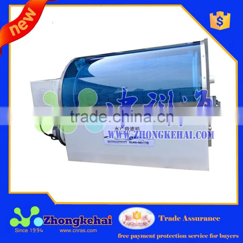 Aquaculture Equipment Seawater filter
