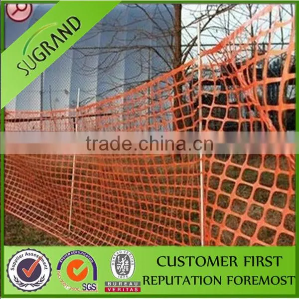 Orange plastic warning safety fence