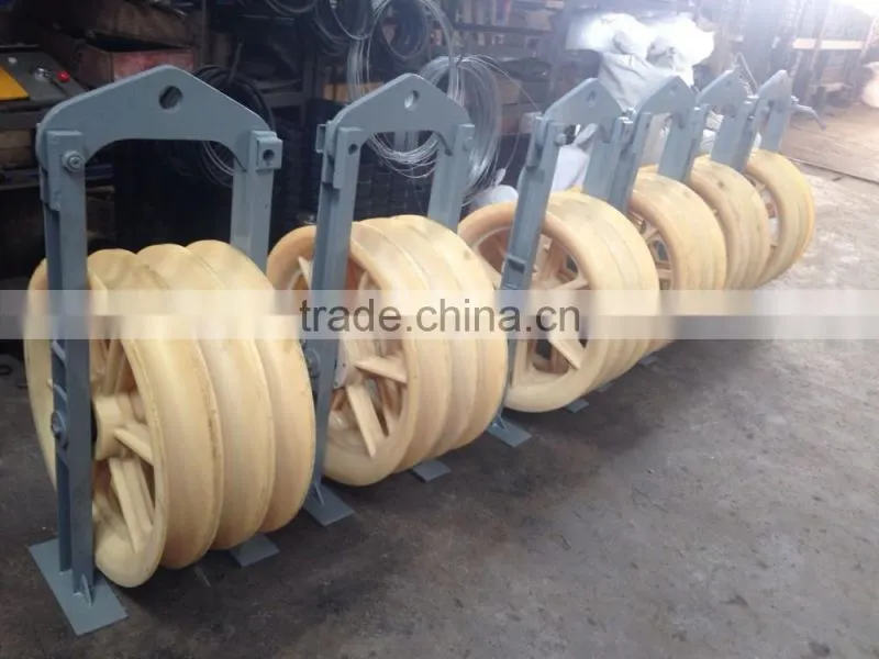 Large 660mm Diameter Bundled Conductor Pulley Stringing Block with Nylon Wheel