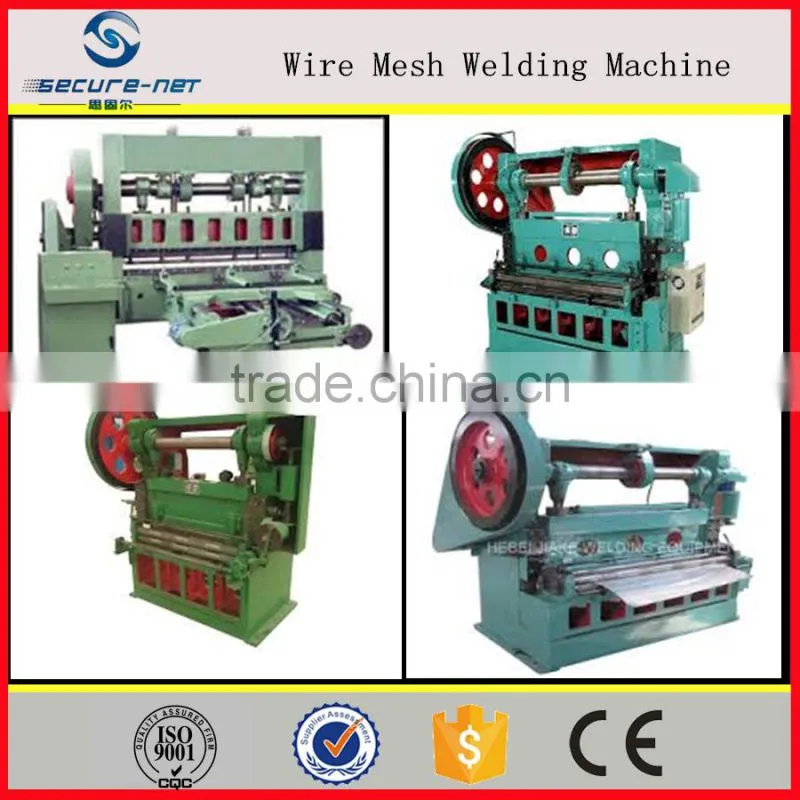 Expanded metal mesh machines, Uesd expanded metal machine