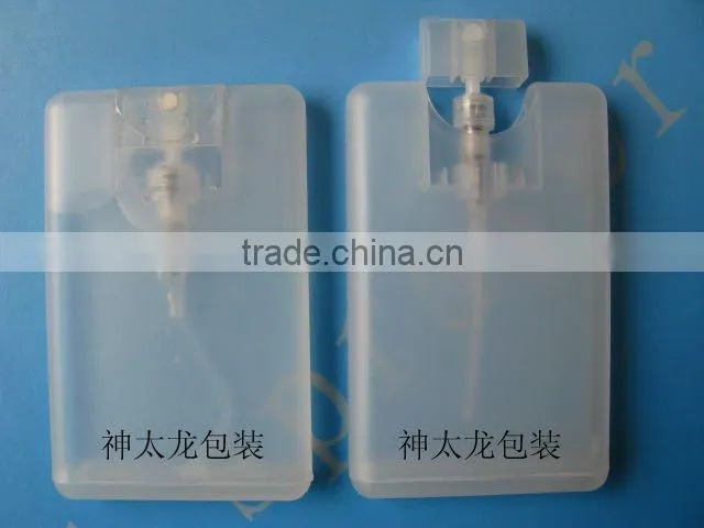 20ml disposable perfume bottle atomizer business card shaped