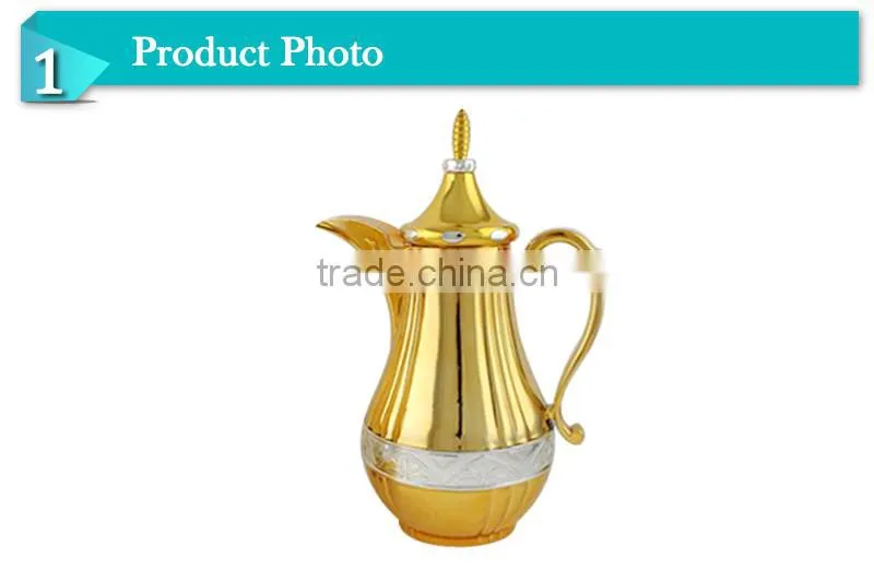 2014Wholesale popular Arabic style water thermos (JGCS)