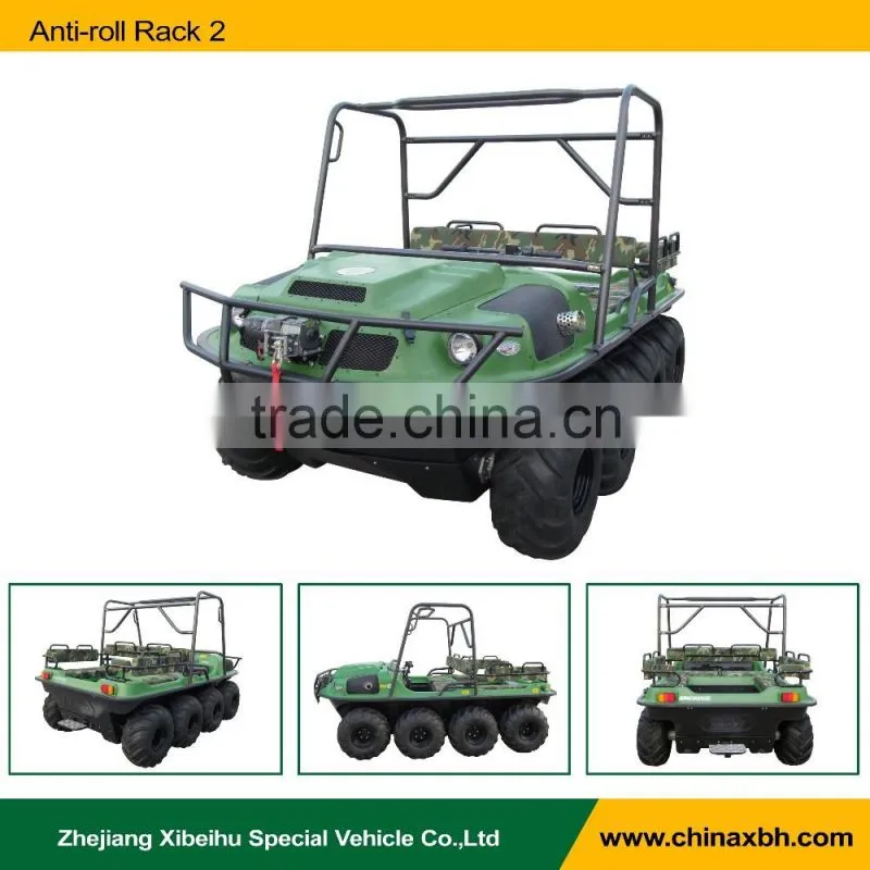 XBH Amphibios vehicle protection accessary parts fittings Anti-roll Rack ROPS anti-rollover frame carriage suspension