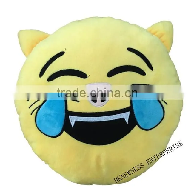 2016 New product pp custom whatsapp emoji pillow cute smiley face soft toys poop plush emoji