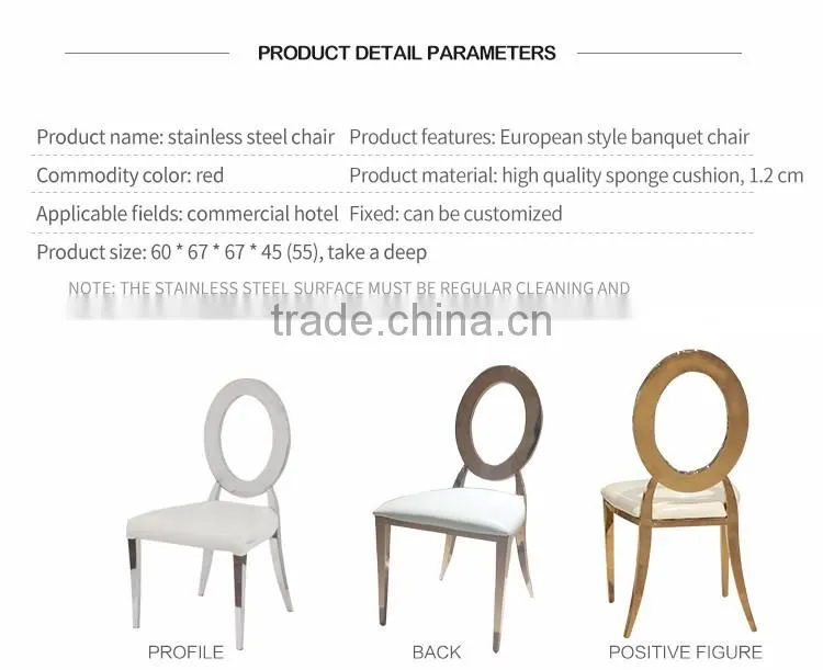 stainless steel metal leather dining chairs