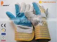 Reinforced Cow Split Leather Safety Glove