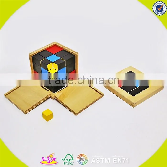 2017 New design toddlers educational wooden montessori classroom materials W12F019