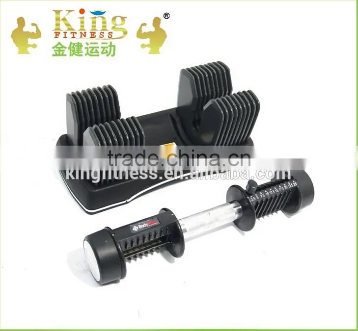 Dumbbell,MINI dumbbell,dumbbell 552,dumbbell1090,adjustable dumbbell