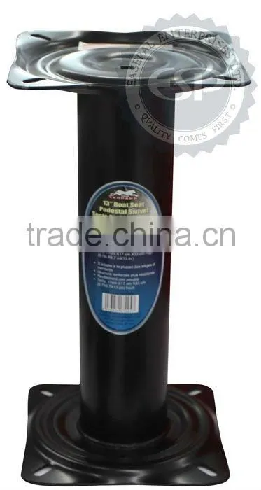 13" boat seat pedestal