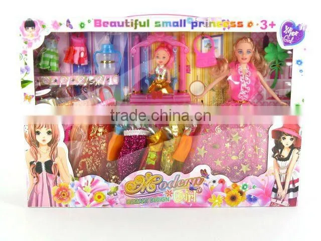 Beauty Doll Set With Accessories QS121019016