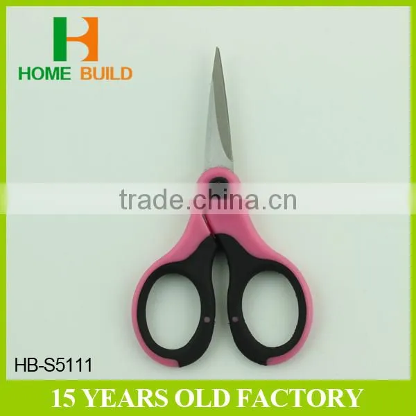 Factory price HB-S5111 Fashion Design Stationery Scissor