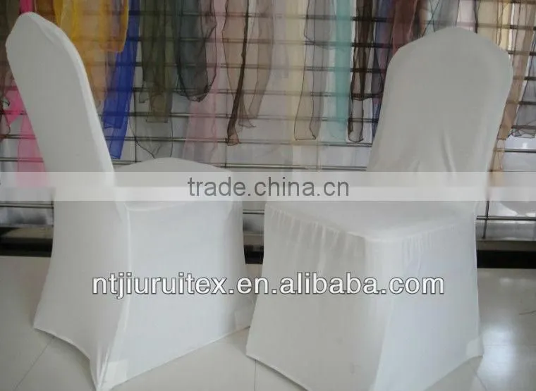 elastic chair cover spandex chair cover hotel chair cover