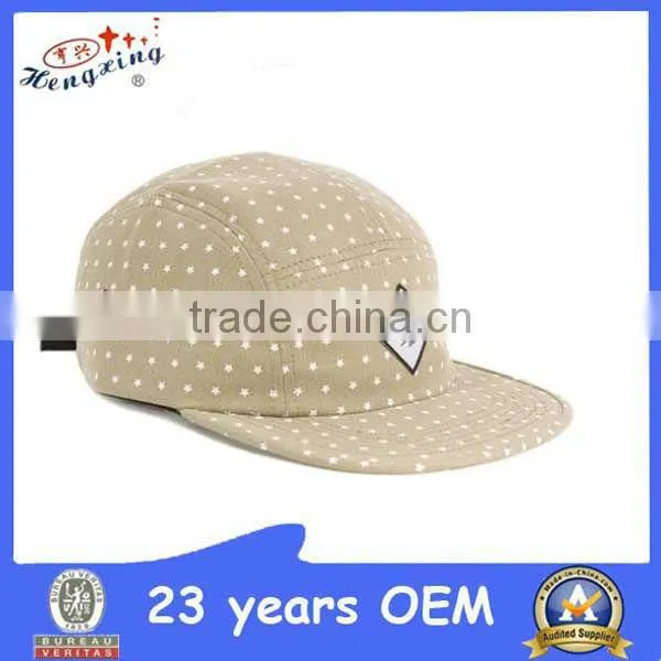 Suede And Denim Adjustable Plastic Strap Weaving Cap