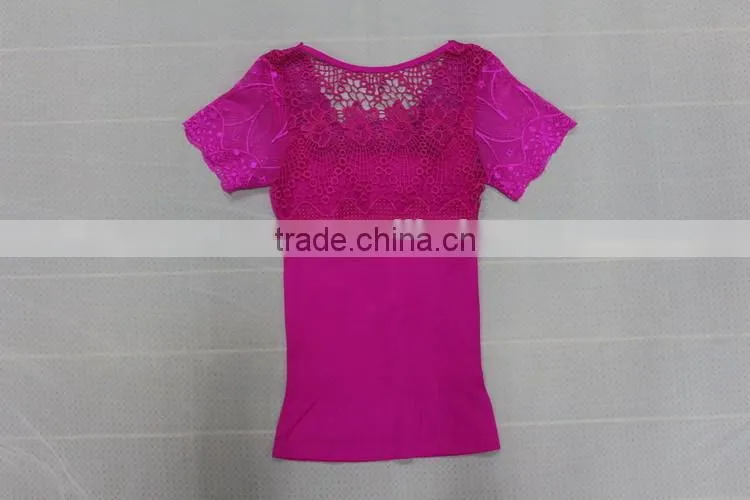 ladies seamless camisole/seamless T-shirt
