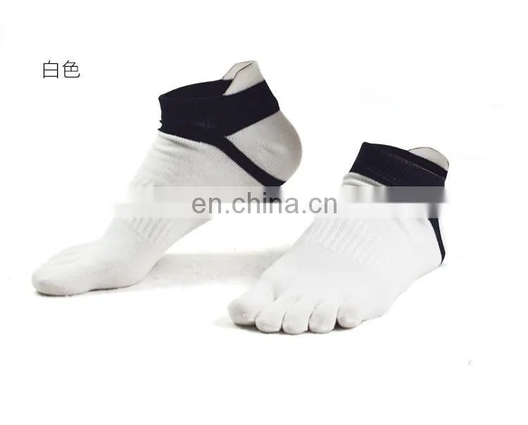 Toe Socks 100% Cotton Low Cut Five Finger Socks Athletic for Men#WZ-01