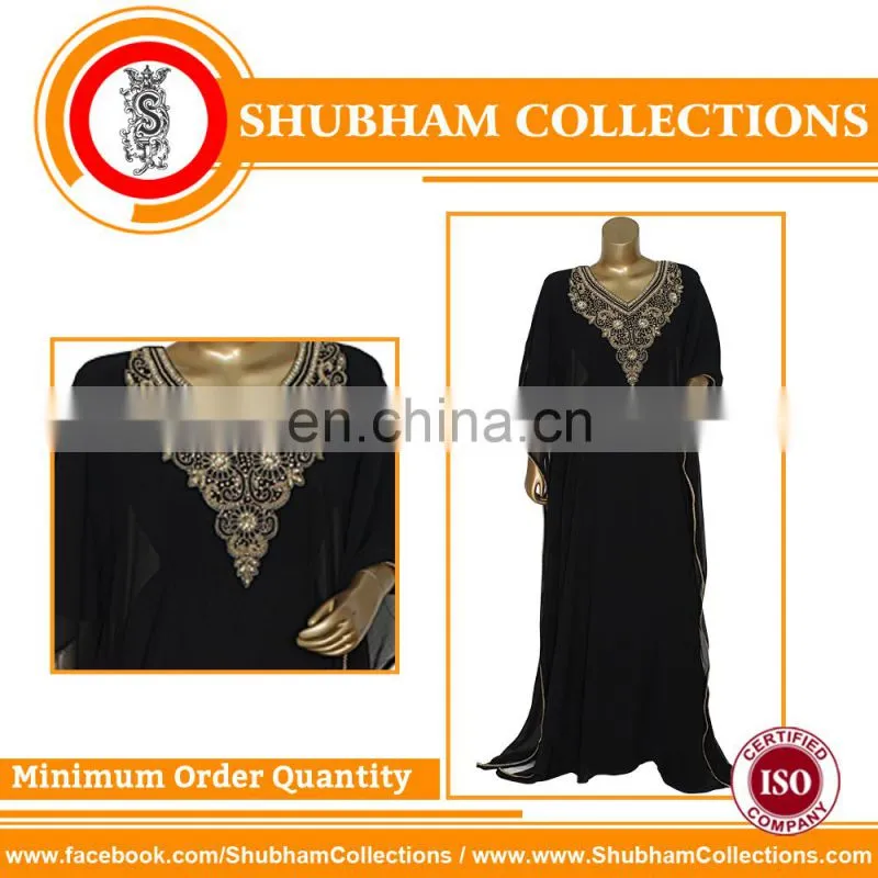 NEW DESIGN AND GRACEFUL KAFTAN ABAYA