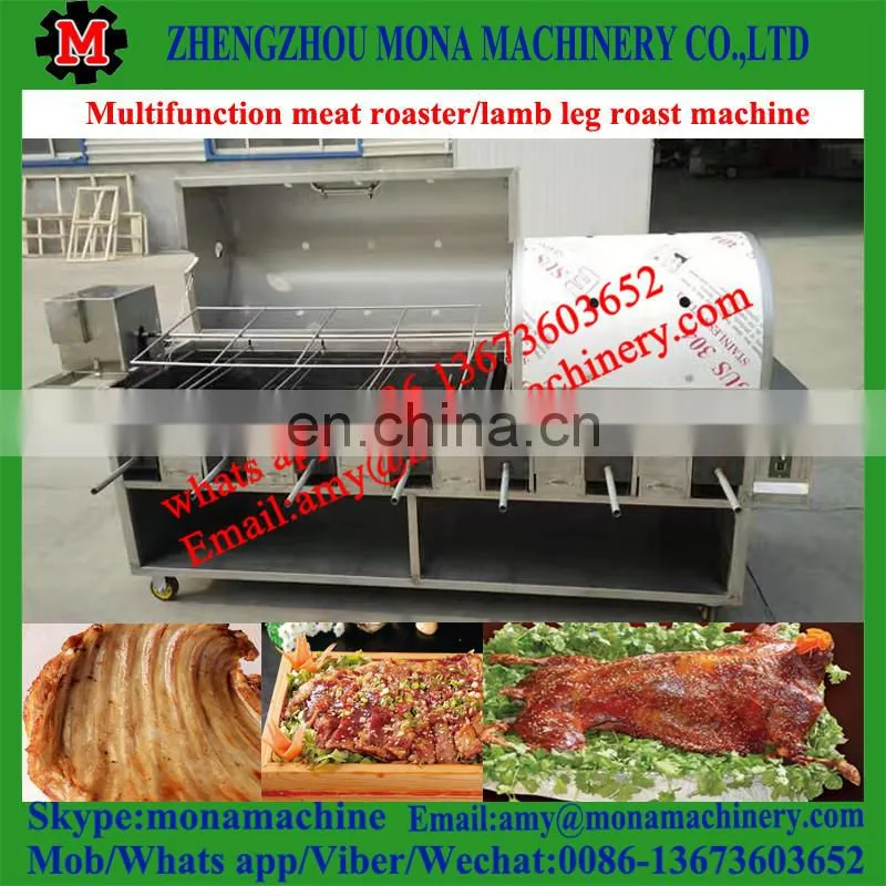Factory directly supply bake complete sheep furnace sheep roaster gigot grill/sheep roaster