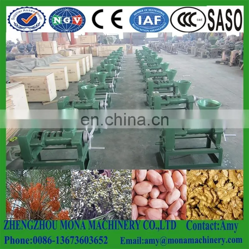Factory Price Small Capacity Palm Kernel Corn Soybean Oil Press Machine