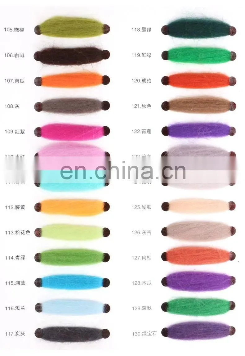 21um Needle Felting DIY Craft Materials White Merino Wool Roving Top