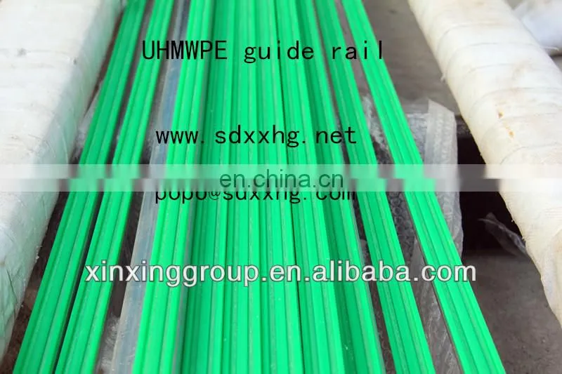 UHMW-PE chain guides/polyethylene conveyor roller chain guides/pe-uhmw chain guides