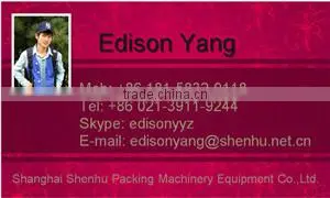 SH-300D food multi function vacuum packaging machine
